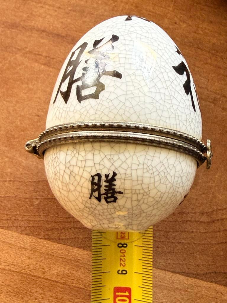 Faberge-stijl ei met Oosterse tekens - sieradendoosje, Ophalen of Verzenden