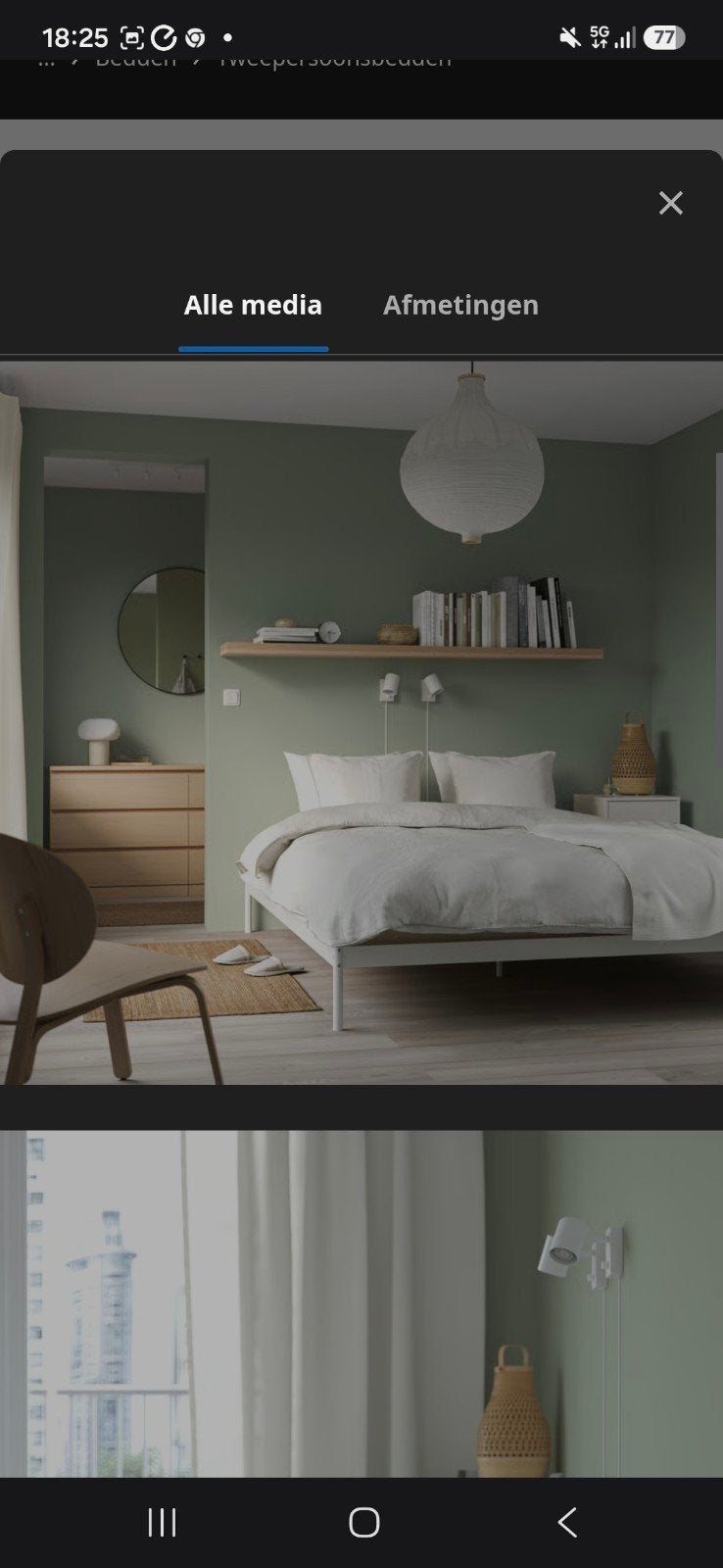 IKEA bed 140x200 met lattenbodem - zo goed als nieuw, Huis en Inrichting, Tweepersoons, Zo goed als nieuw, 200 cm, 140 cm
