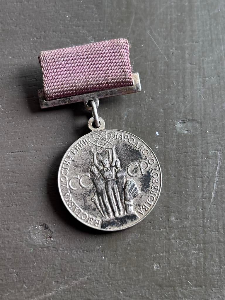 Sovjet Medaille VDNKh, Ophalen of Verzenden, Landmacht, Nederland, Lintje, Medaille of Wings