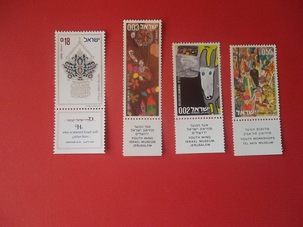 Israël jaargang 1973 postfris zegels met tabs, Postzegels en Munten, Postzegels | Azië, Verzenden, Postfris, Midden-Oosten