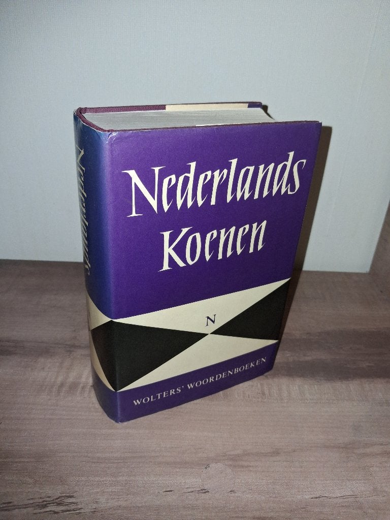Koenen Verklarend Handwoordenboek Nederlandse Taal 1977, Boeken, Ophalen of Verzenden, Gelezen, Van Dale, Nederlands