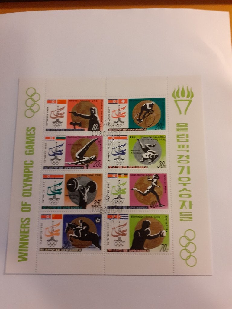 Noord-Korea, Verzenden, Gestempeld, Oost-Azië
