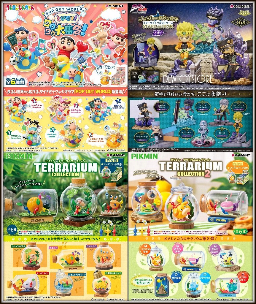 [Pre-order] Re-Ment ReMent Candy Capsule Gachapon Toy, Verzenden, Nieuw