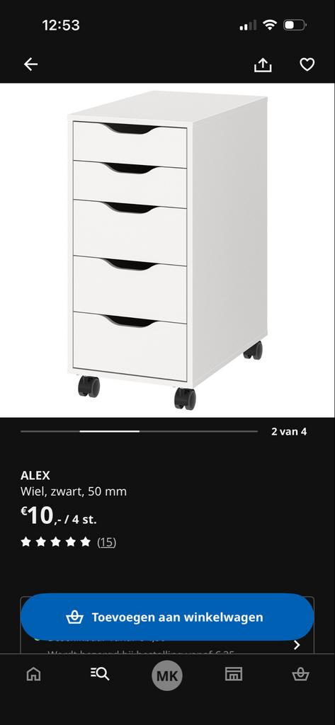 IKEA ALEX Kast wieltjes - 4 stuks, zwart, 50 mm, Doe-het-zelf en Verbouw, Ophalen, Nieuw