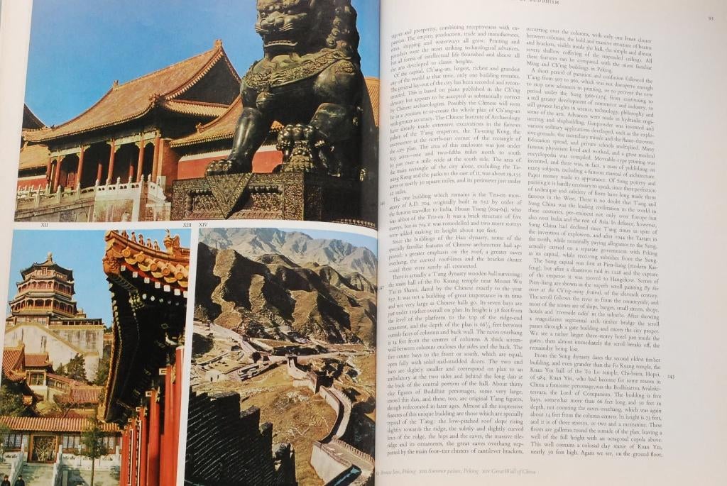 World architecture - An illustrated history (1970), Verzenden, Zo goed als nieuw, Architectuur algemeen
