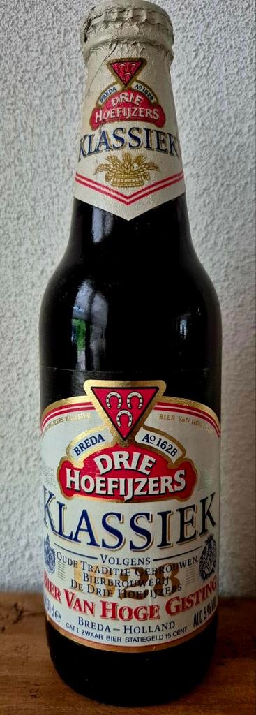 KLASSIEK Breda Br. Drie Hoefijzers 1988 fles bier. Verzamel, Verzamelen, Biermerken, Ophalen of Verzenden, Zo goed als nieuw, Flesje(s)