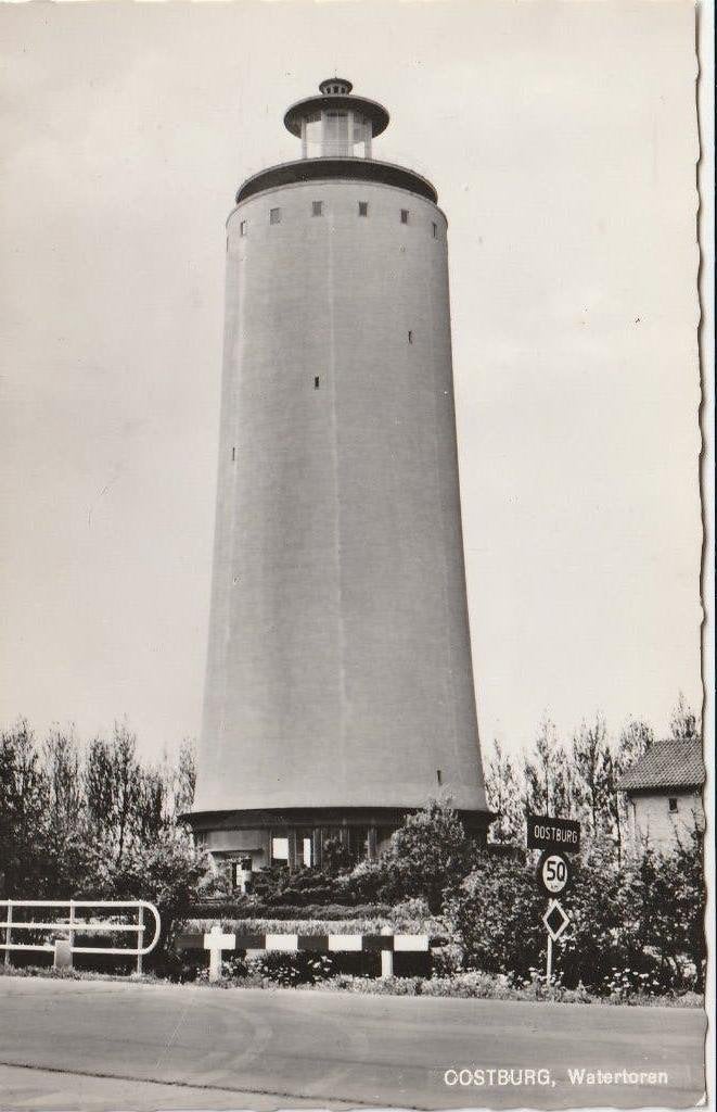 Oostburg watertoren, Ophalen of Verzenden, Ongelopen, Zeeland