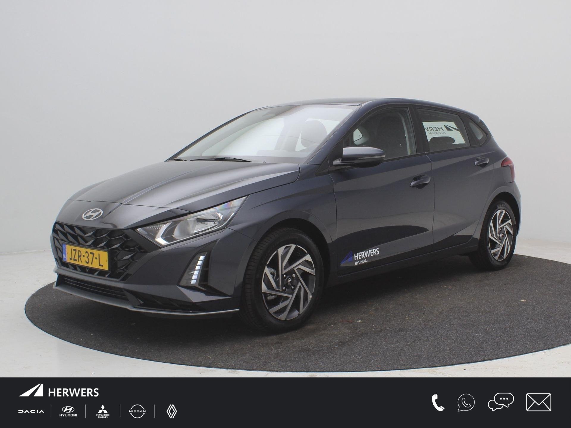 Hyundai i20 1.0 T-GDI Comfort / Navigatie / Cruise Control /, Voorwielaandrijving, Origineel Nederlands, Bedrijf, Handgeschakeld