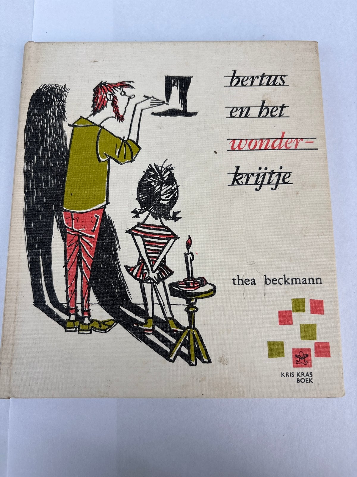 Bertus en het wonderkrijtje - Thea Beckmann (1964), Ophalen of Verzenden, Gelezen, Fictie algemeen