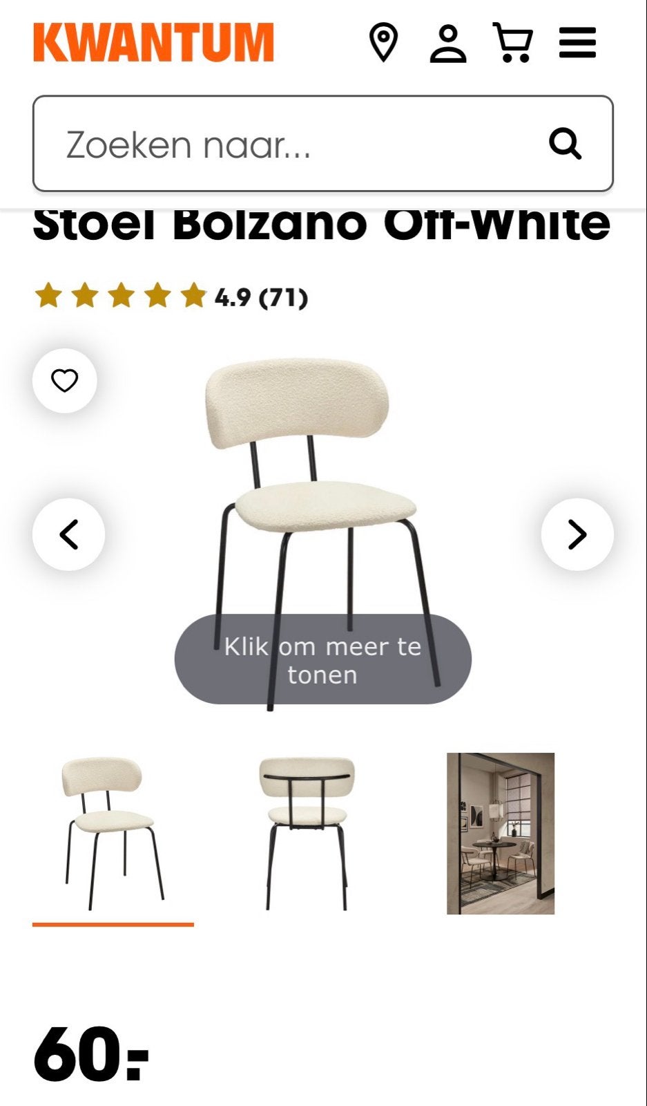 4 Eetkamerstoelen Bolzano Off-White - Netjes en Gebruikt, Huis en Inrichting, Gebruikt, Wit, Ophalen of Verzenden, Vier