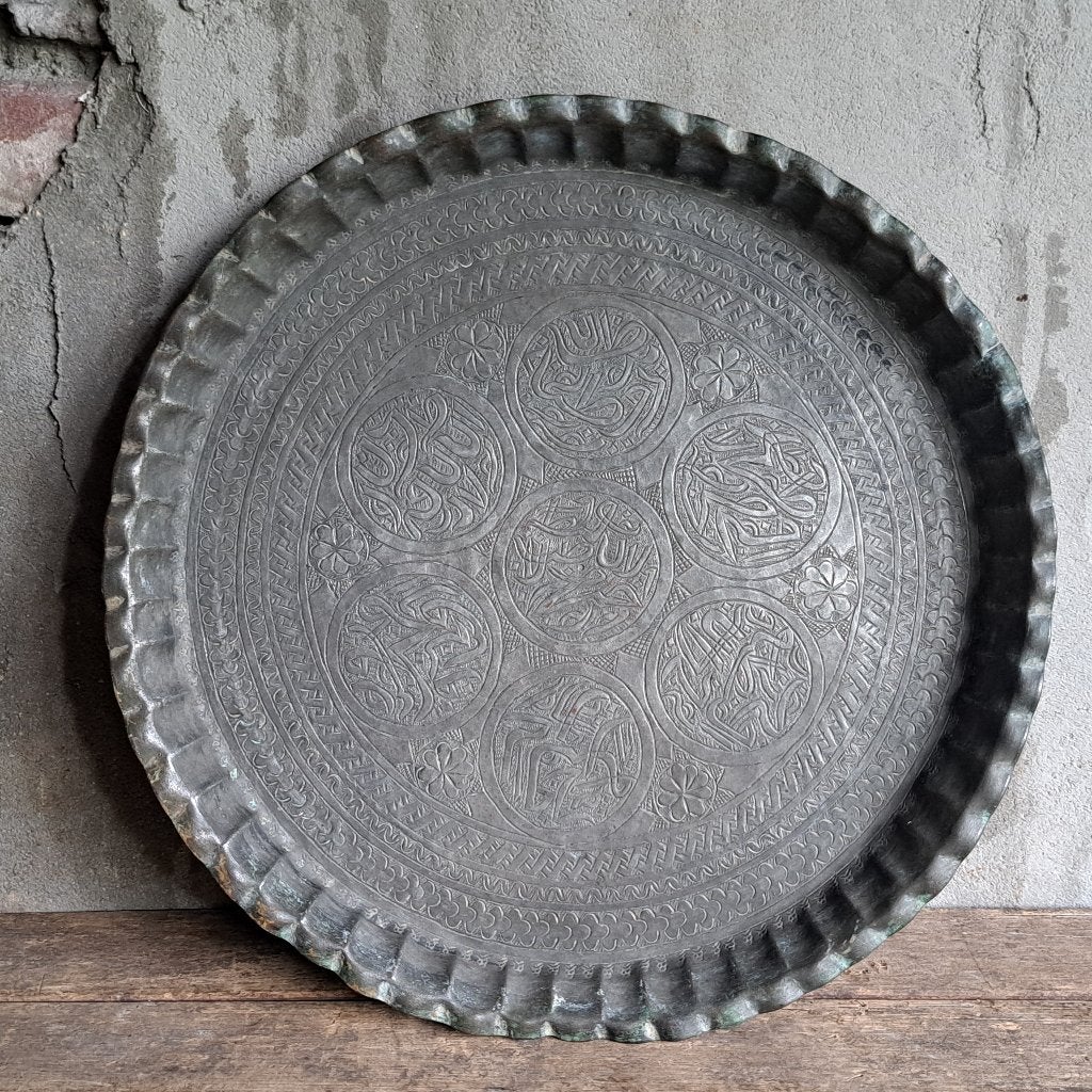 Brocante koperen schaal dienblad plateau ø 36cm*Etage3*, Gebruikt, ., Ophalen of Verzenden, .