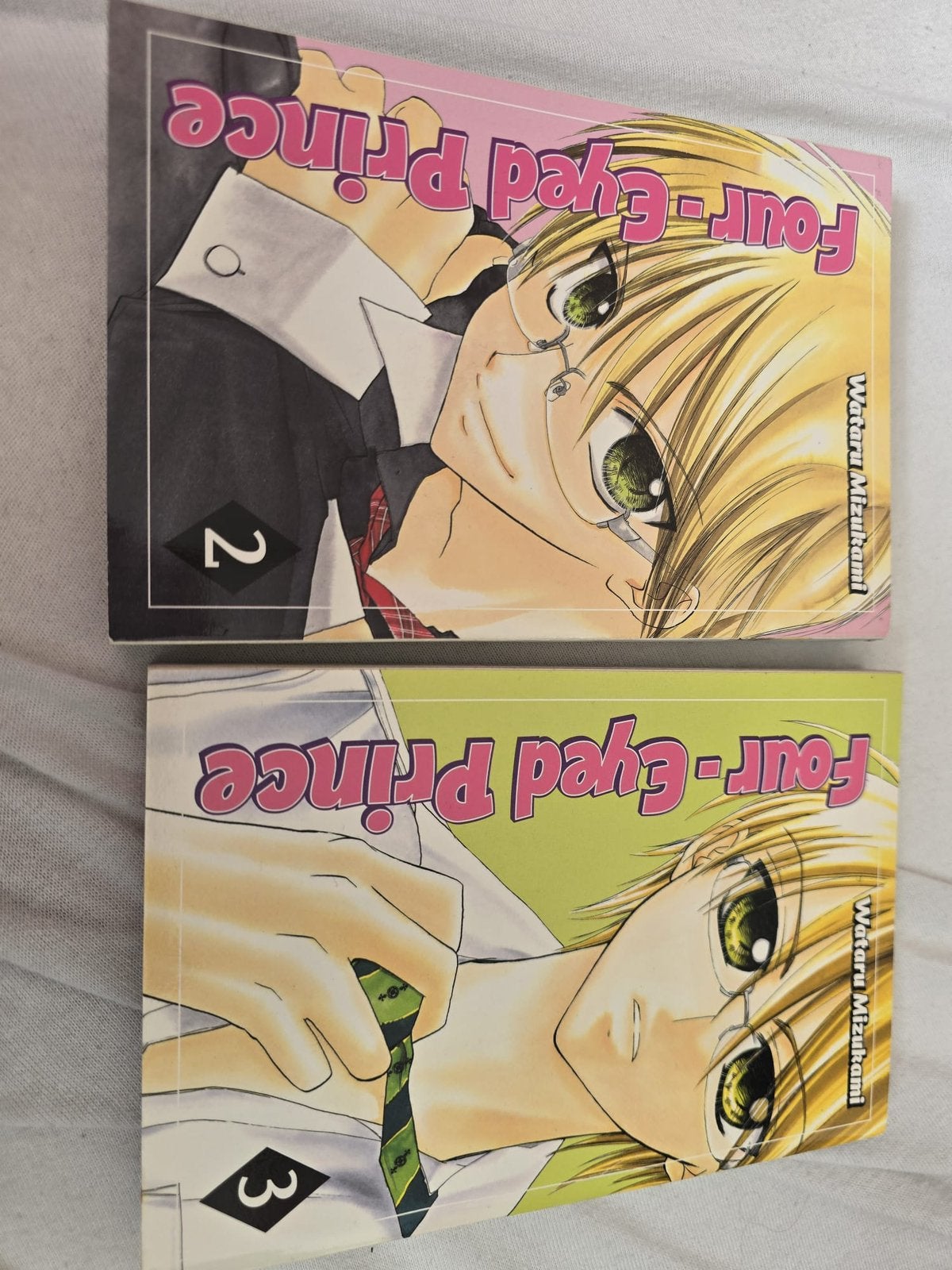 Manga Four-Eyed Prince, Meerdere stripboeken, Ophalen of Verzenden, Zo goed als nieuw