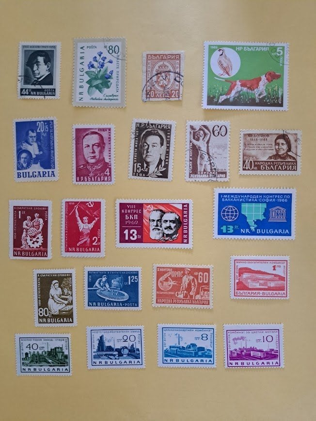 Kavel Bulgarije (21 zegels) deels gestempeld, Ophalen of Verzenden, Bulgarije, Gestempeld