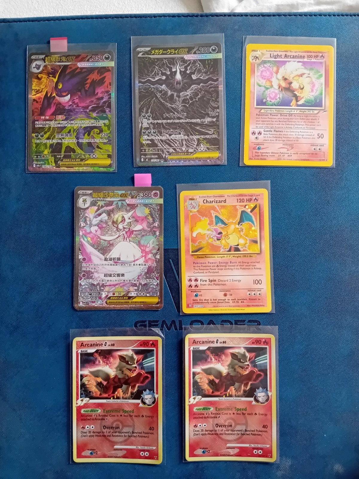 NM pokemon kaarten, zie beschrijving voor prijzen, Ophalen, Zo goed als nieuw, Meerdere kaarten
