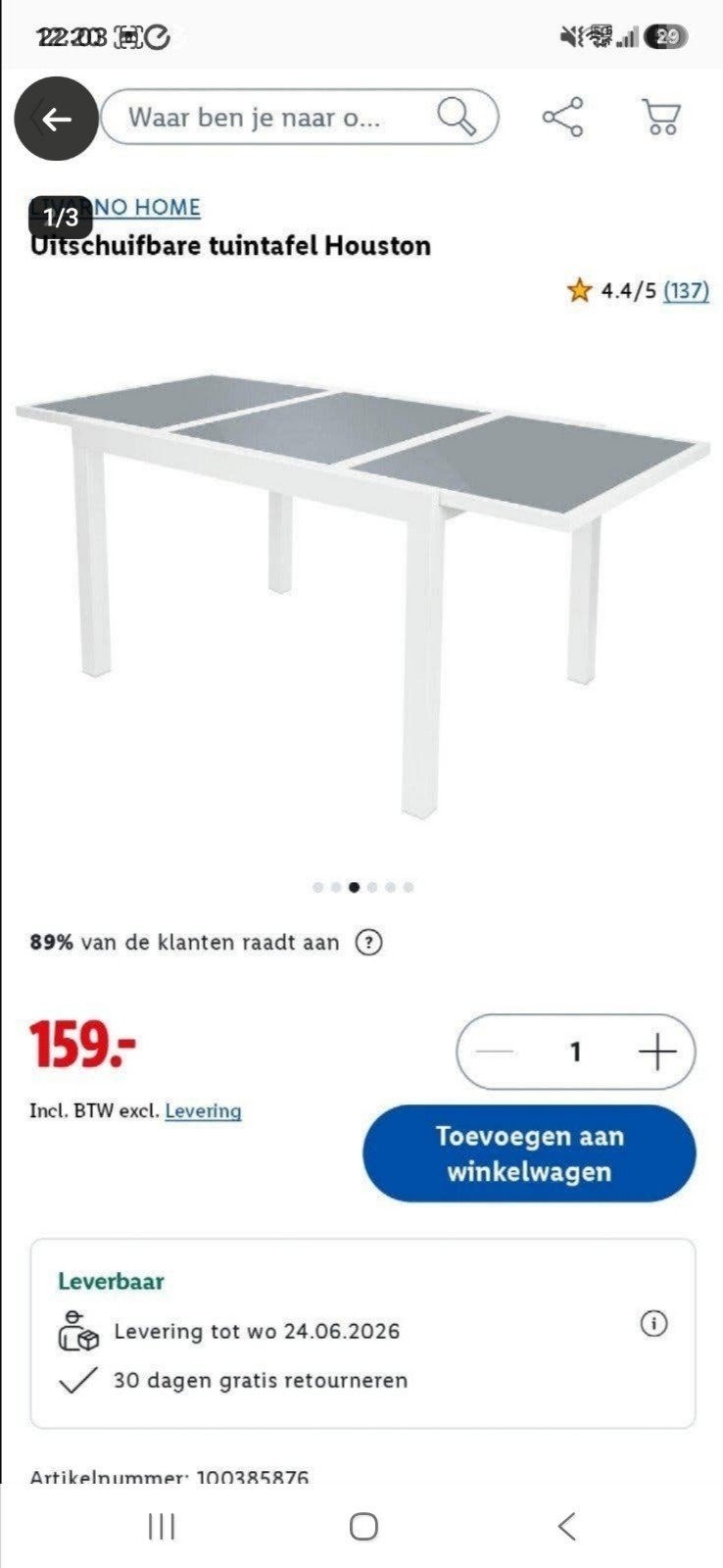 Uitschuifbare Tuintafel ️, Tuin en Terras, Ophalen