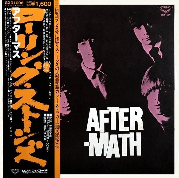 vinyl lp, Rolling Stones, Aftermath. Japanse persing, LP, Gebruikt, Ophalen of Verzenden, 12 inch