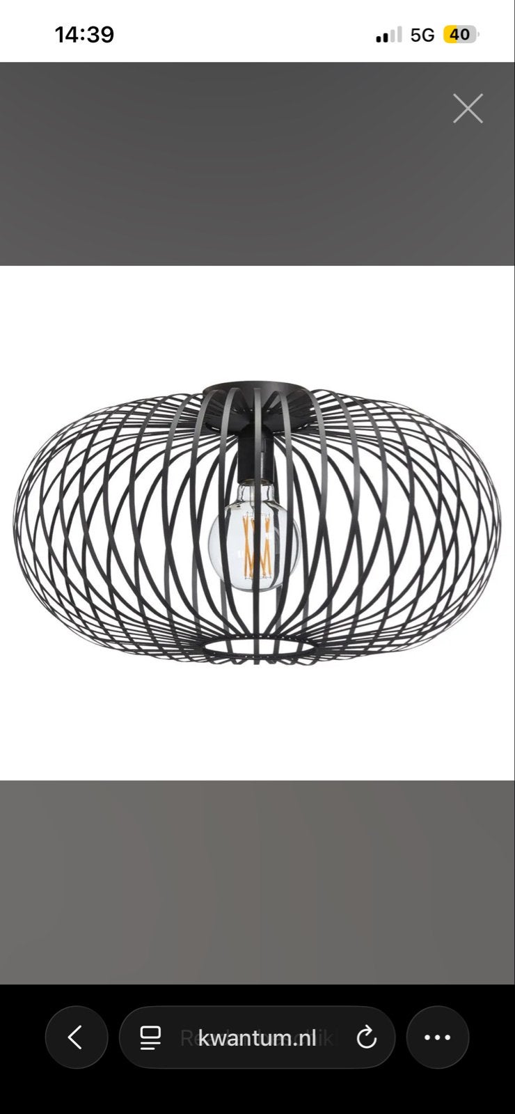Plafondlamp Zwart Metaal - Zo goed als nieuw, Ophalen, Modern, Zwart, E27 (groot)