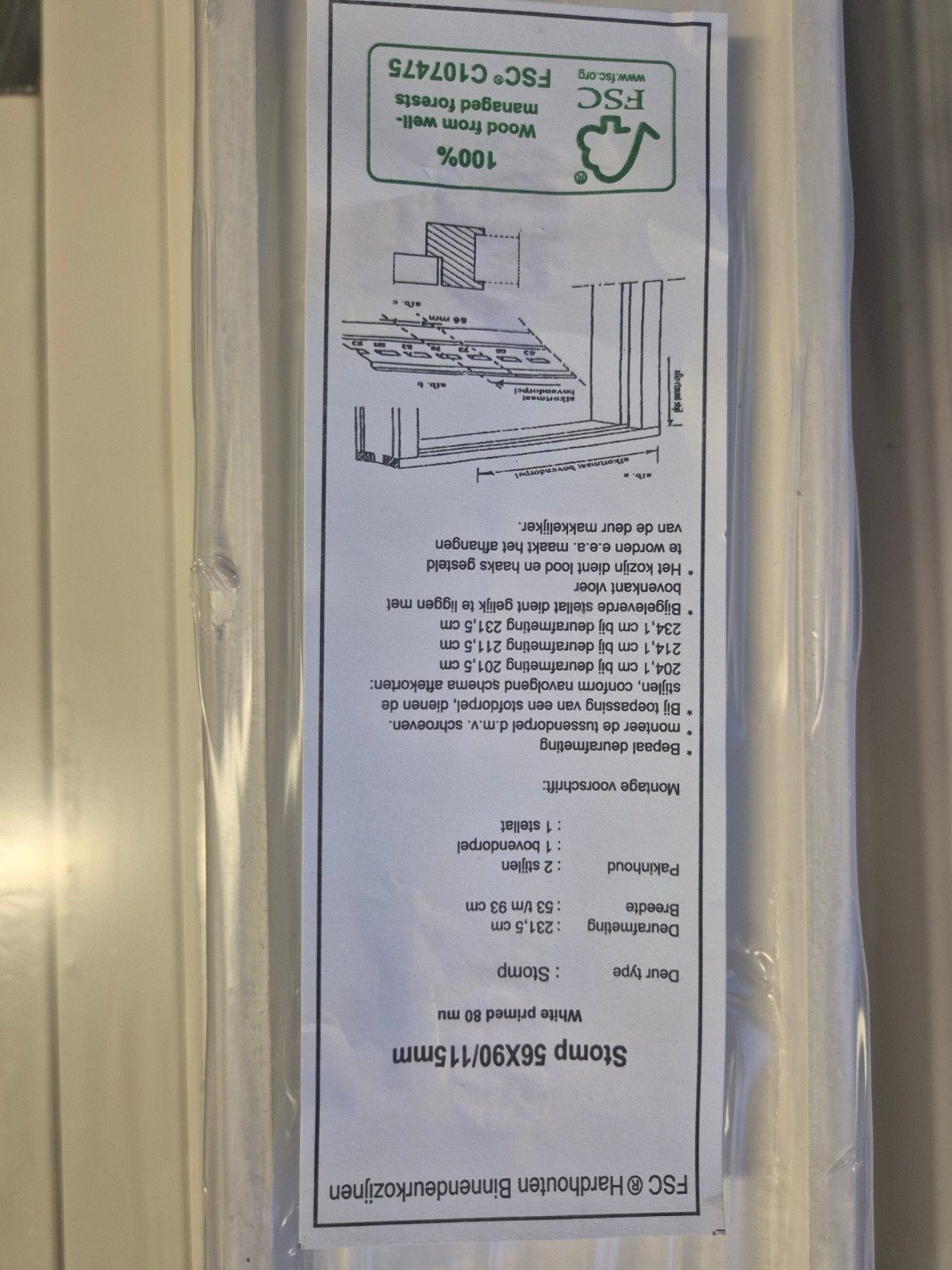 Hardhouten binnendeur kozijnen 56x90/115mm STOMP, 80 tot 100 cm, 215 cm of meer, Binnendeur, Nieuw