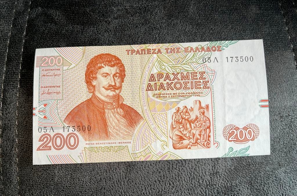 200 Drachme 1996 grieks briefgeld, Ophalen of Verzenden, Nederland, Munten