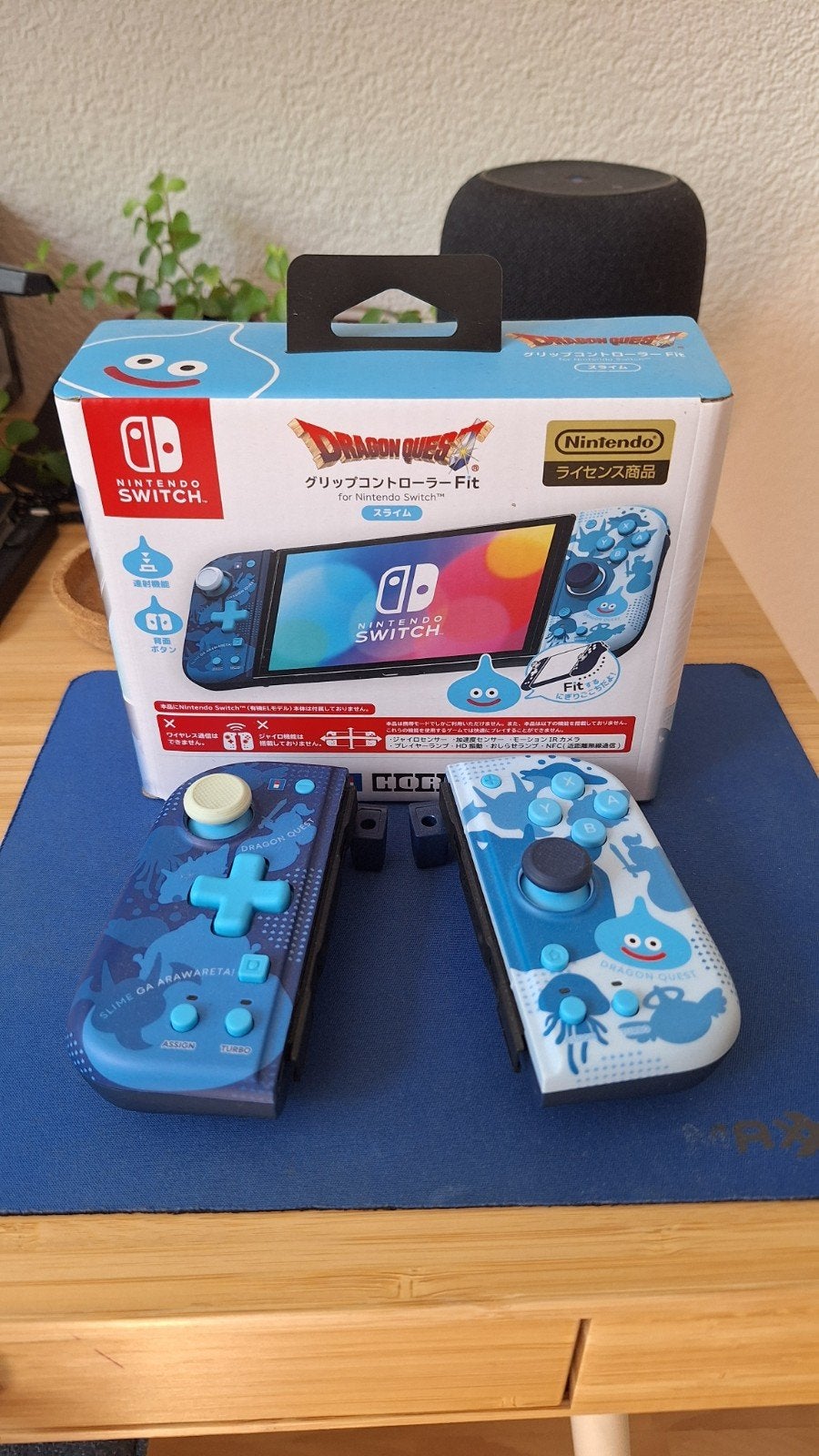 Hori Split pad compact Dragon Quest Slime Controllers, Spelcomputers en Games, Spelcomputers | Nintendo Consoles | Accessoires