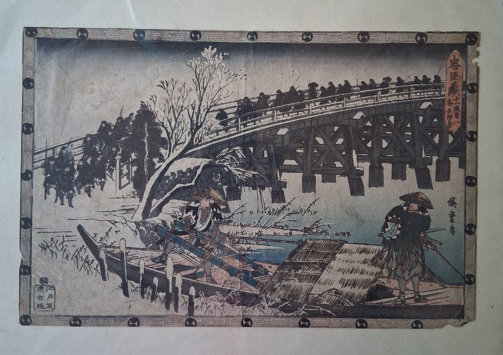 Utagawa Hiroshige (1797-1858) , 47 RONIN, woodblockprint., Schilderij, 23 cm, Handgemaakt, Ophalen of Verzenden