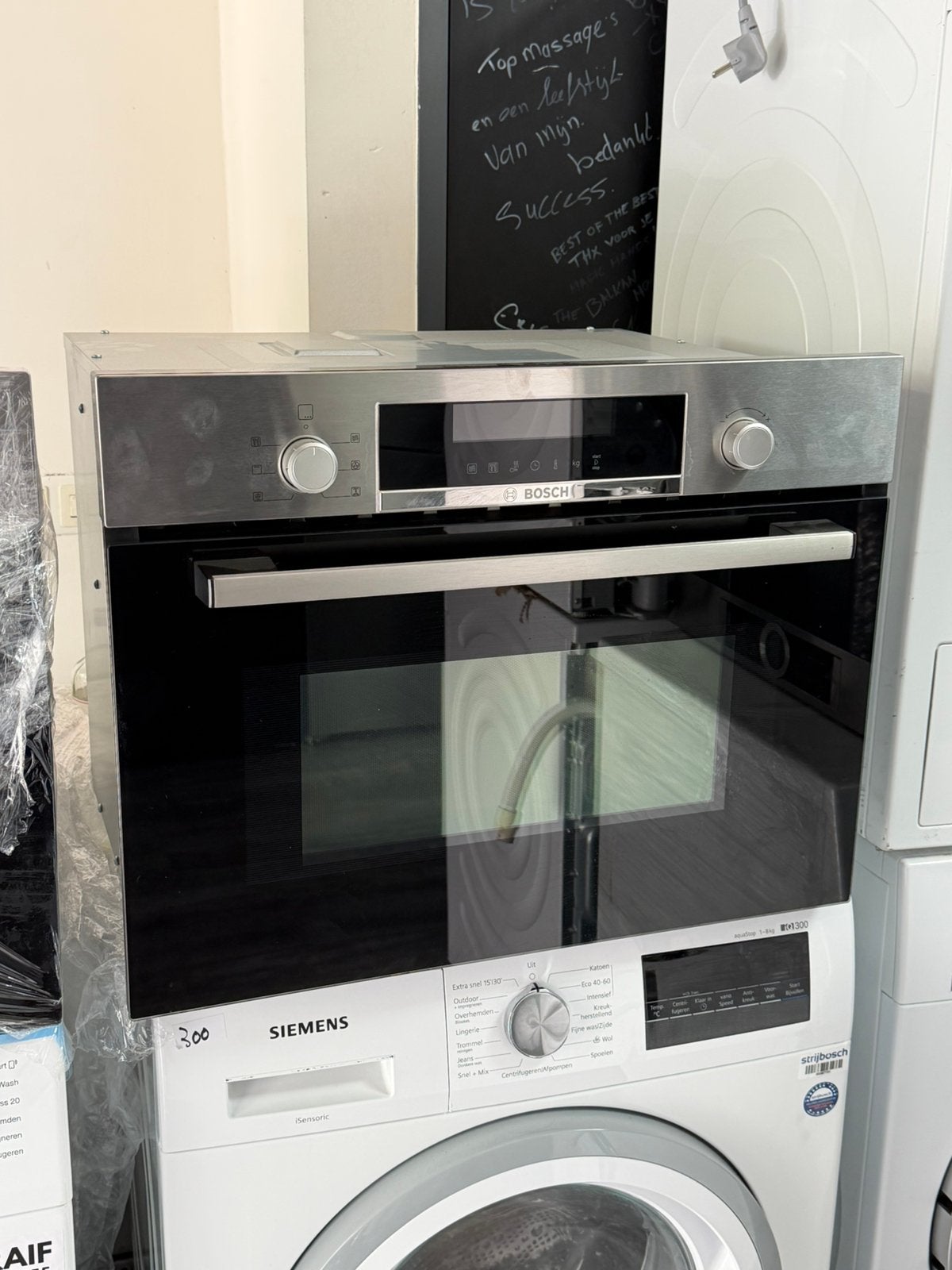 Bosch CMA583MS0 Inbouw CombiMagnetron Zo Goed Als Nieuw, Witgoed en Apparatuur, Combimagnetron, Bosch-contactcenter@bshg.com, Zo goed als nieuw