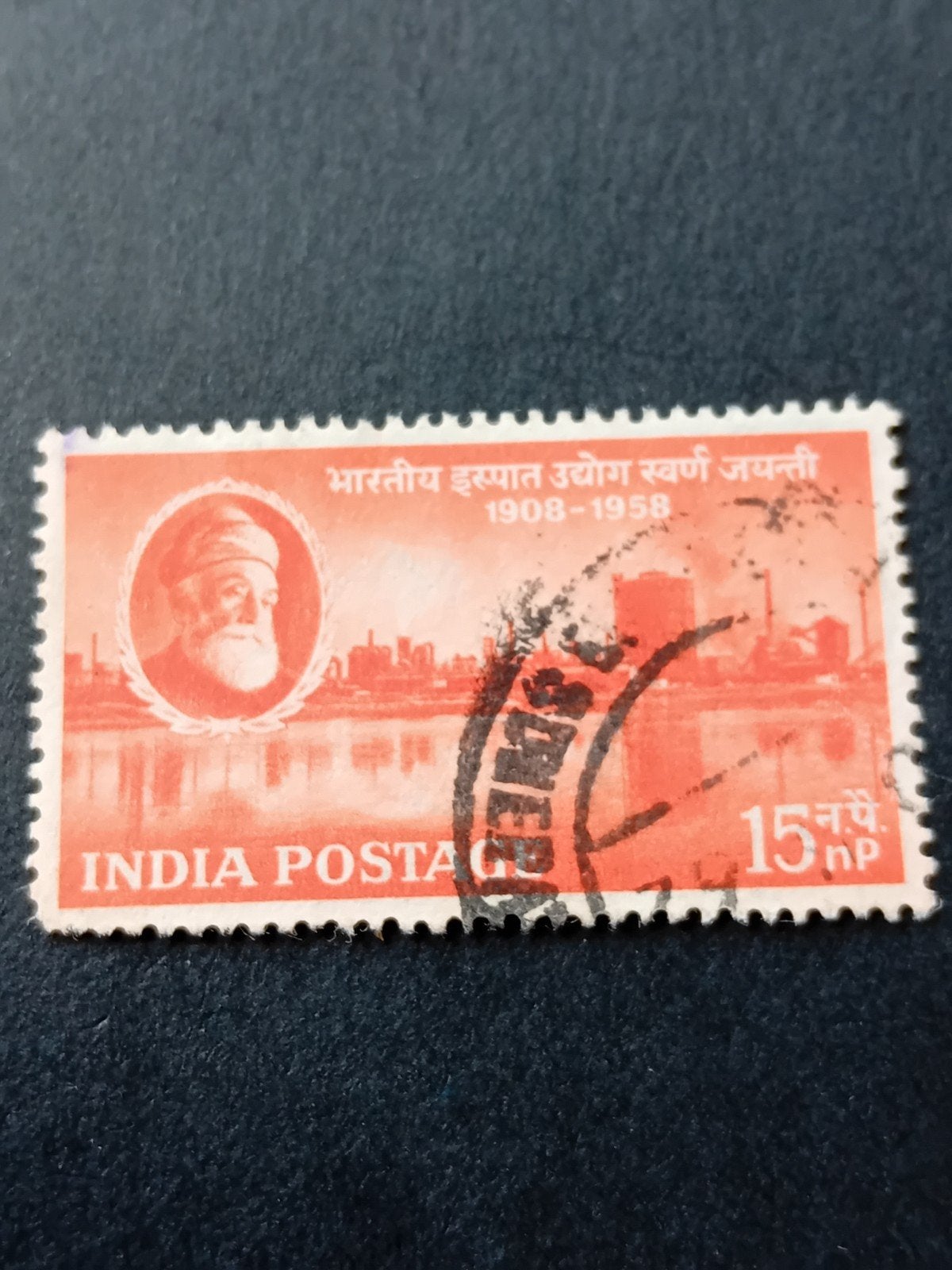 India Postzegel 1908-1958 Gestempeld, Ophalen of Verzenden, Gestempeld, Zuid-Azië