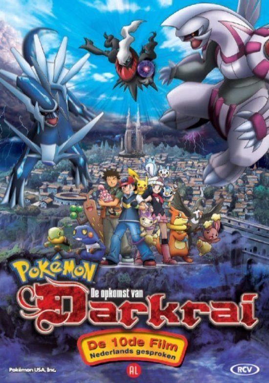 pokemon drakrai 10 de film, Alle leeftijden, Ophalen of Verzenden, Zo goed als nieuw