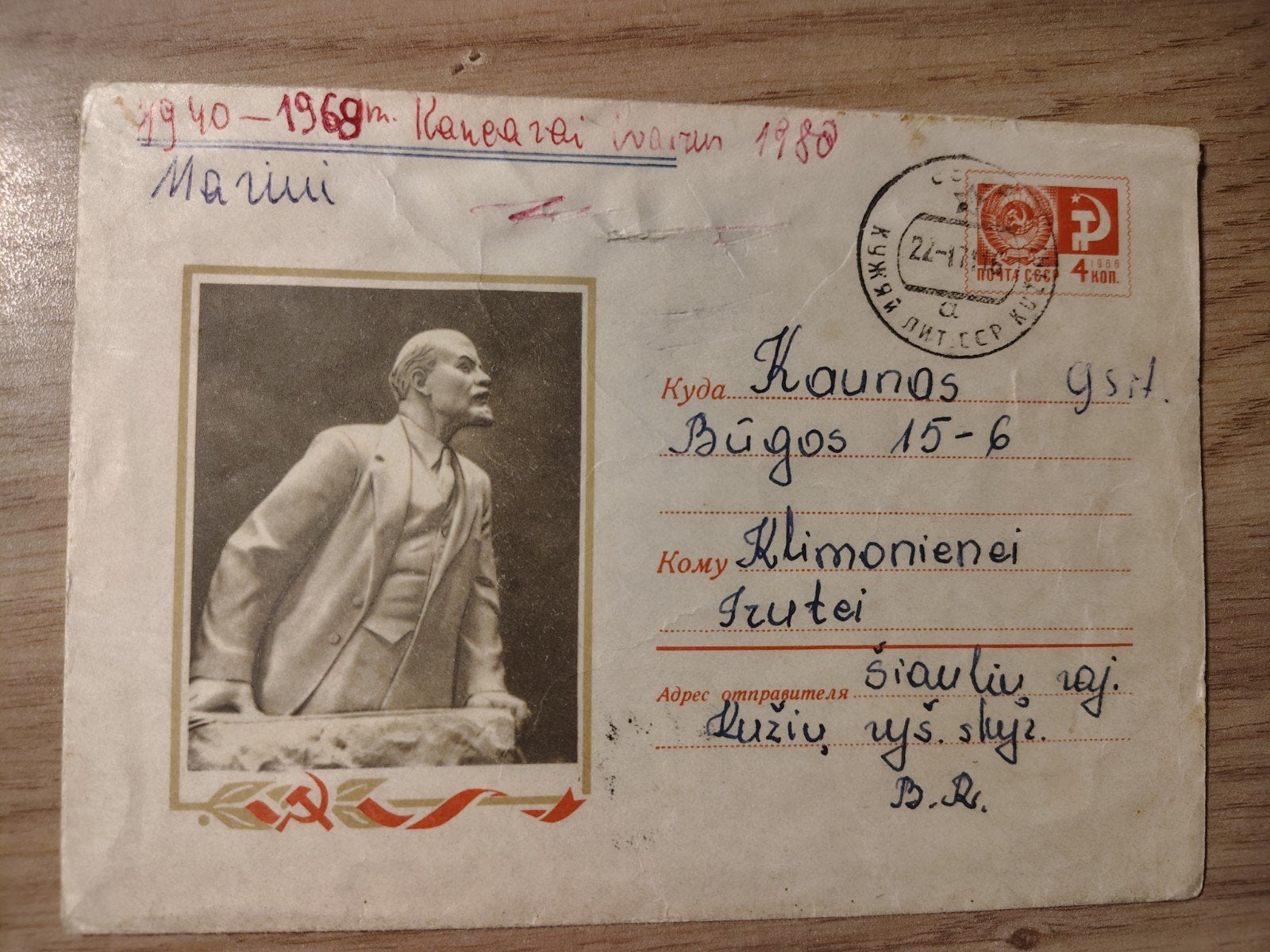 Sovjet Unie Postwaardestuk Lenin, Ophalen of Verzenden