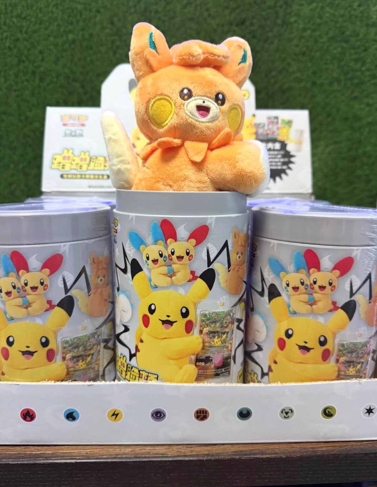 Chinese pokemon mystery tin sealed., Ophalen of Verzenden, Nieuw, Booster