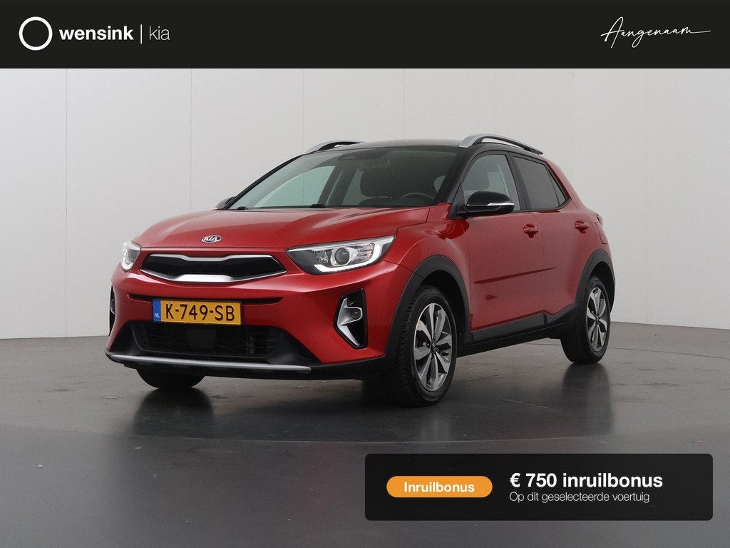 Kia Stonic 1.0 T-GDi MHEV DynamicPlusLine | Navigatie | Park, Auto's, Kia, Bedrijf, Te koop, Stonic, ABS, Achteruitrijcamera, Adaptieve lichten