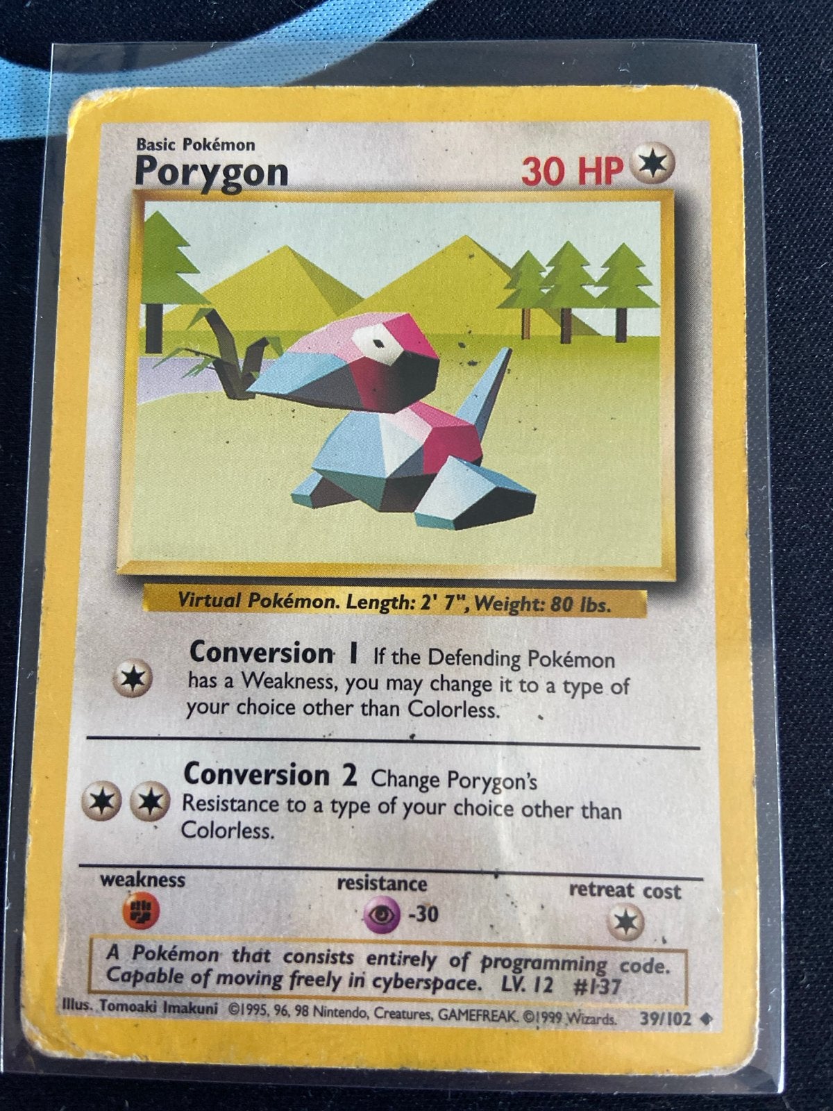 Porygon (BS 39), Ophalen, Gebruikt, Losse kaart