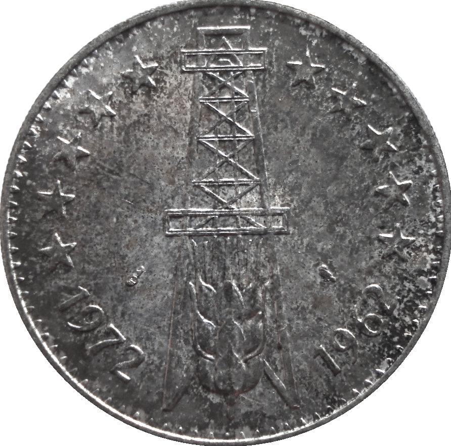 Algarije 5 dinar 1972 (UNC, FAO, 10j. onafhankelijkheid), Ophalen of Verzenden, Overige landen, Losse munt, Zilver