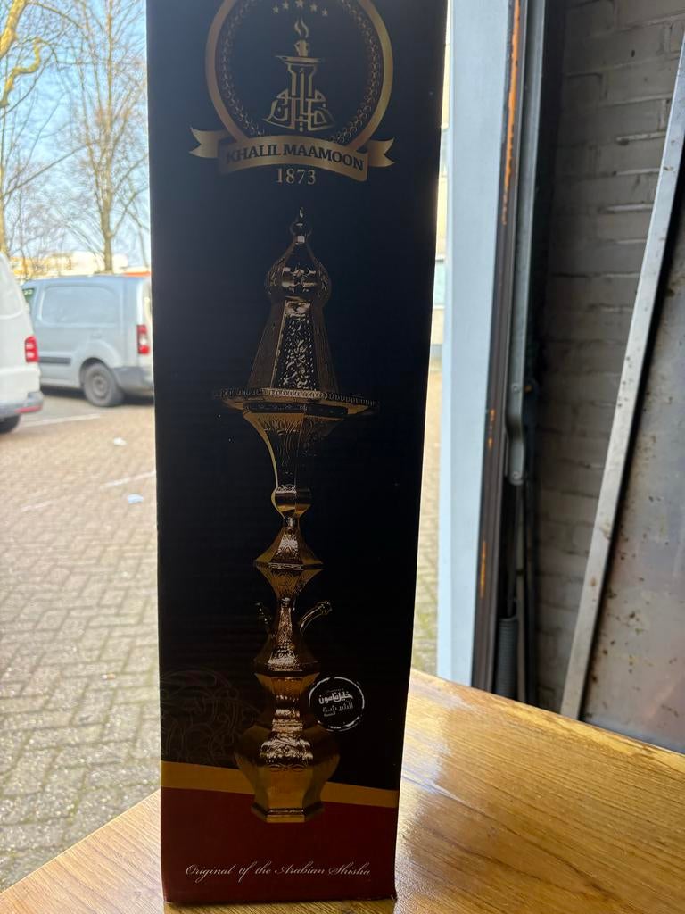 Khalil Maamoon Shisha - Originele Arabische Waterpijp, Ophalen, Nieuw