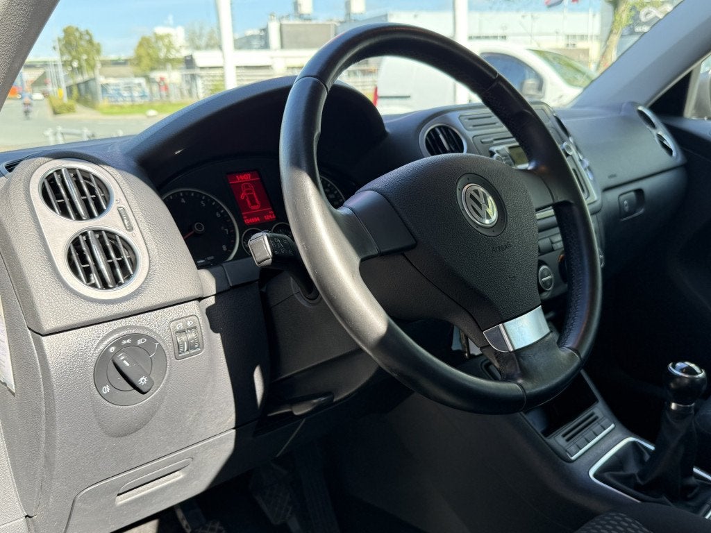 Volkswagen Tiguan BWJ 2009 | 1.4TSI 150PK Trend&Fun | TREKHA, Auto's, Voorwielaandrijving, Euro 5, Stof, Zwart
