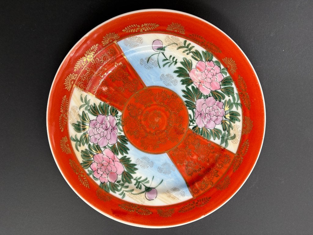 Japans Kutani porseleinen bord, Ophalen of Verzenden