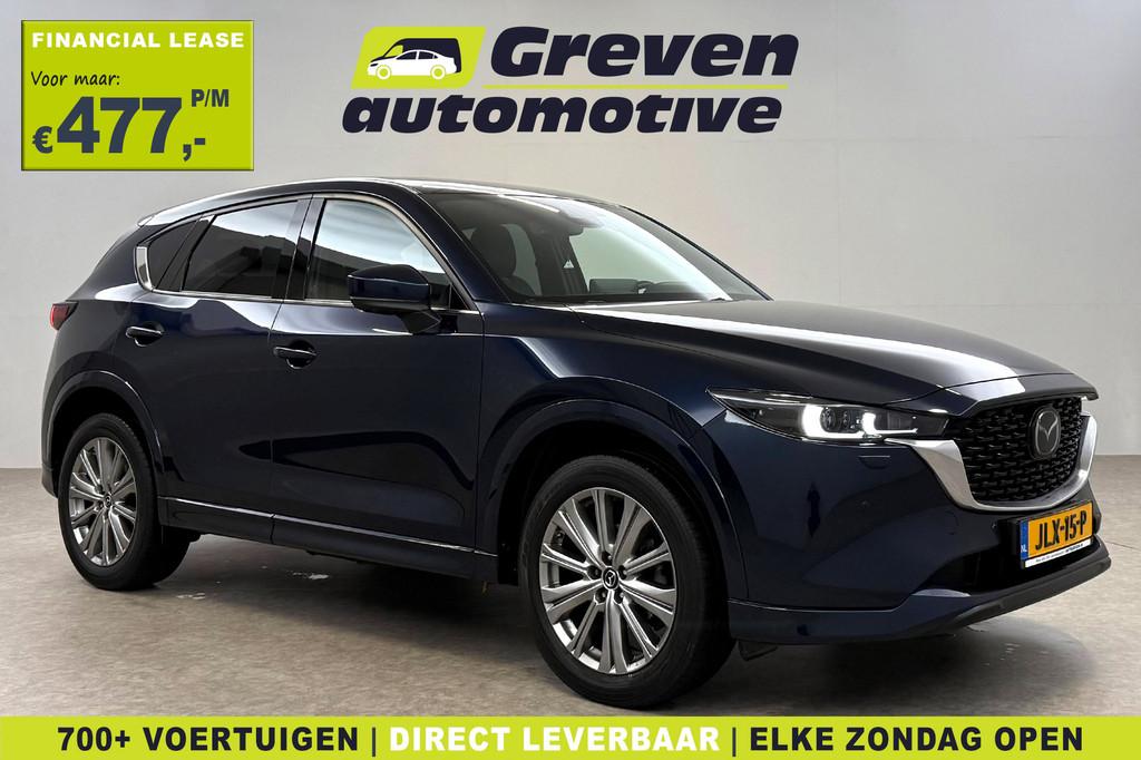 Mazda CX-5 2.0 165PK e-Skyactiv Takumi | 360° | HuD | Bose, 1998 cc, Gebruikt, Euro 6, 4 cilinders