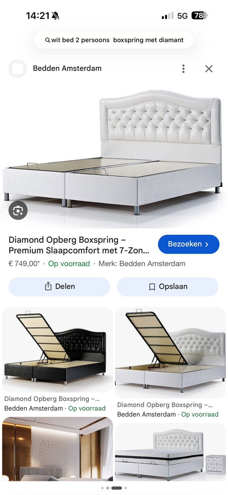Twee persoons meidenbed, Huis en Inrichting, Ophalen, Barok, Overige kleuren, Tweepersoons
