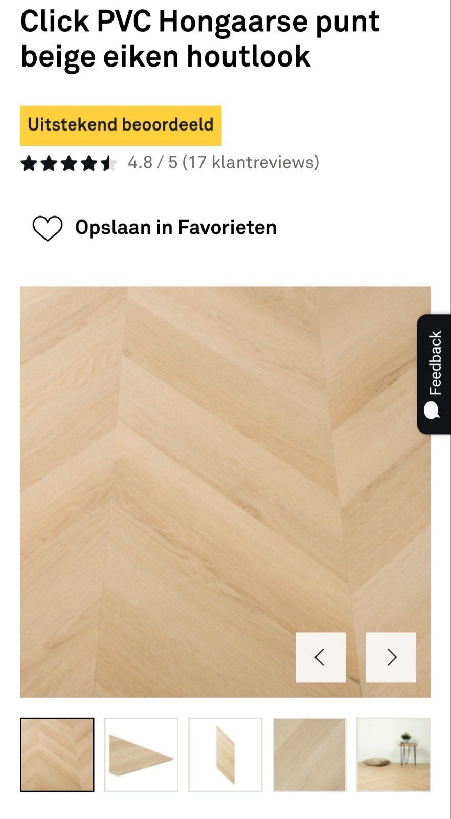 Click PVC Hongaarse punt beige eiken houtlook, Ophalen, Nieuw, Vinyl, 10 tot 25 m²