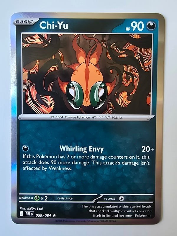 CHI-YU (PITCH BLACK 059/084) (HOLO) (TRADING CARD), Verzenden, Zo goed als nieuw