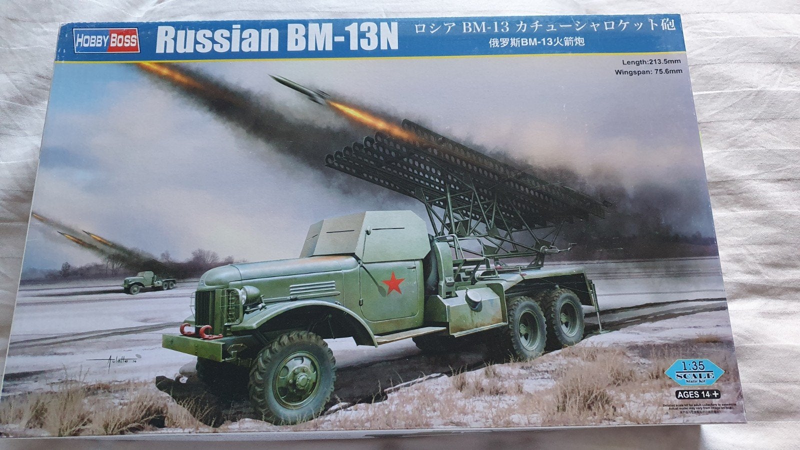 Trumpeter 1/35 BM-13N rocket launcher, Overige merken, Tank, 1:32 tot 1:50, Nieuw
