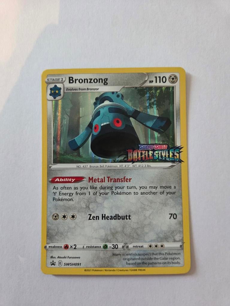 Pokémon Bronzong SWSH091, Ophalen of Verzenden, Nieuw, Losse kaart, Foil
