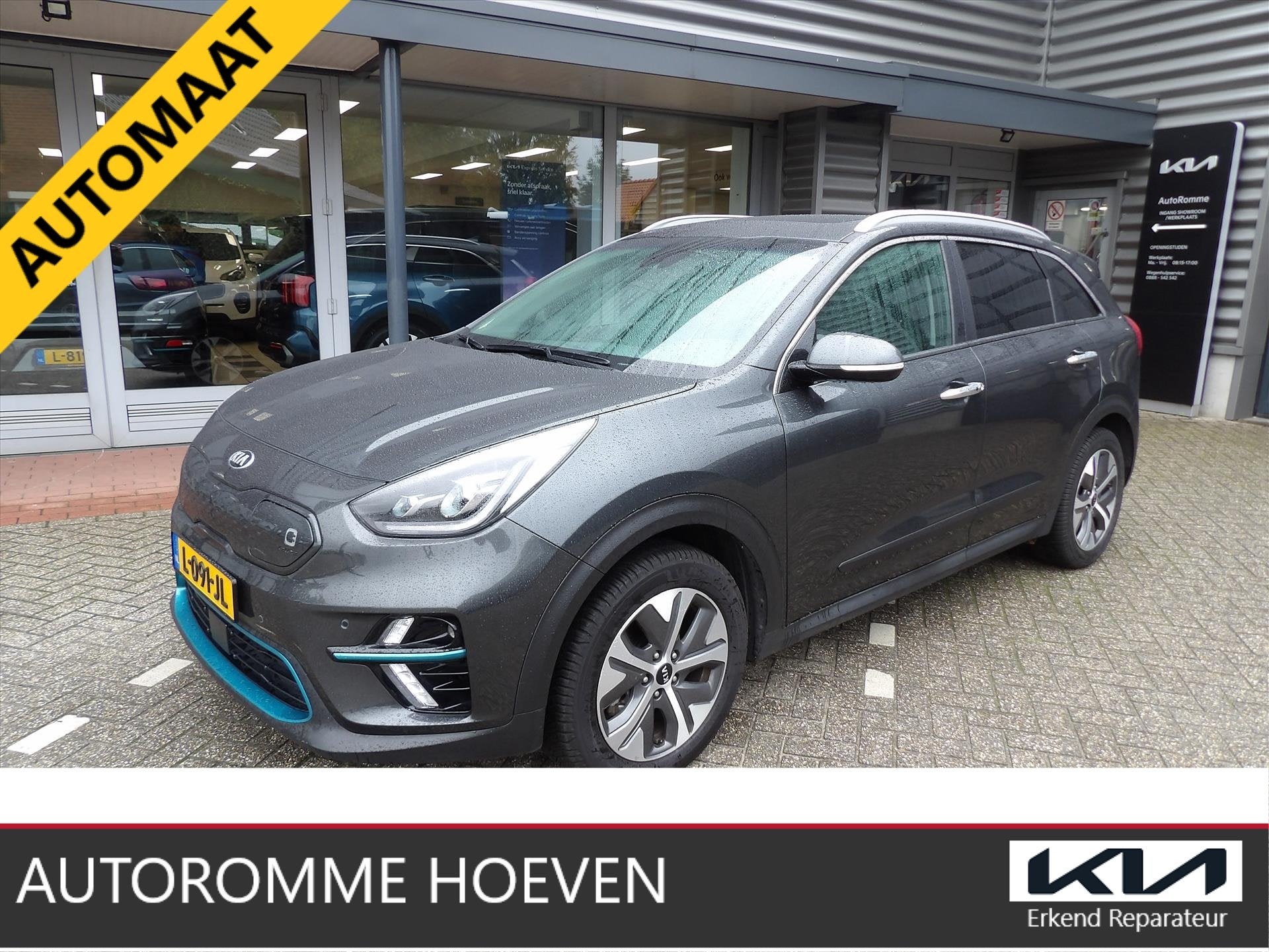KIA e-Niro 64kWh 204pk Automaat ExecutiveLine SOH 100%, Auto's, Automaat, Dealer onderhouden, Gebruikt, Zwart