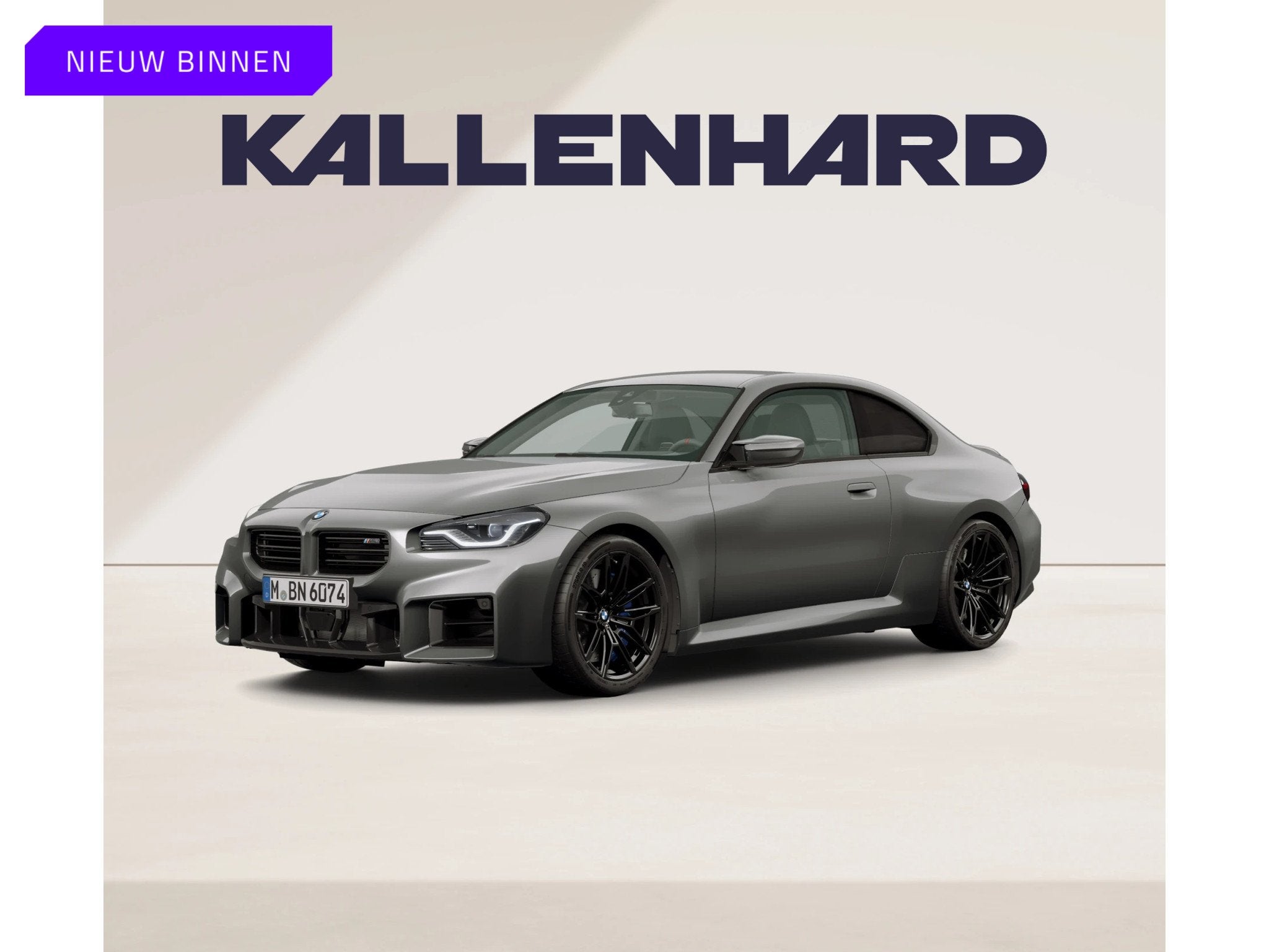 BMW 2 Serie Coupé M2 - M-Zetels - Carbon Interior - Head-up, Auto's, Achterwielaandrijving, Gebruikt, 4 stoelen, Automatische klimaatregeling