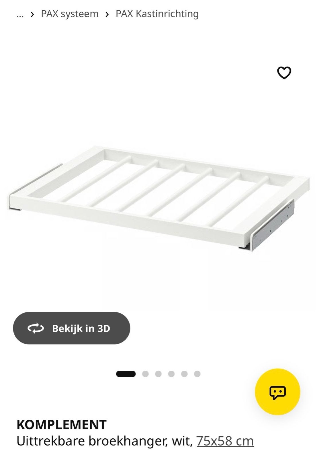 IKEA KOMPLEMENT Uittrekbare broekhanger wit 75x58 cm, Gebruikt, Minder dan 100 cm, Overige houtsoorten, 50 tot 75 cm