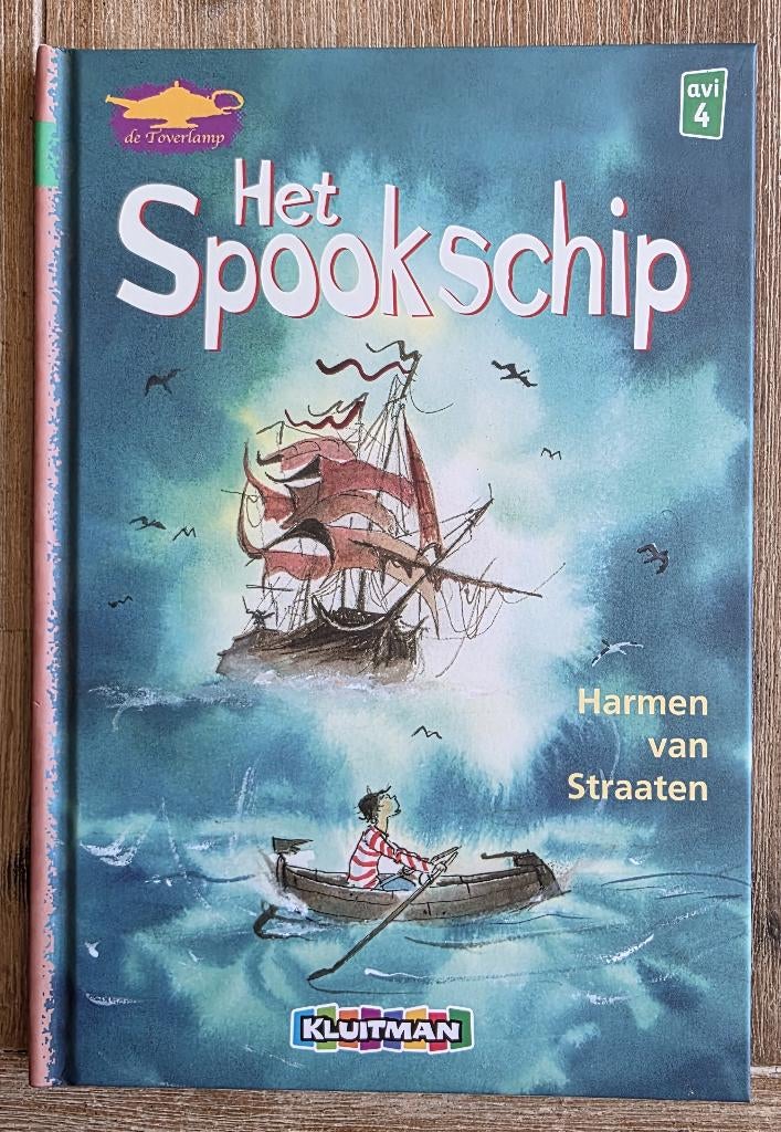 De Toverlamp - Het spookschip - AVI 4 - Groep 4, Ophalen of Verzenden, Zo goed als nieuw, Harmen van Straaten, Fictie algemeen