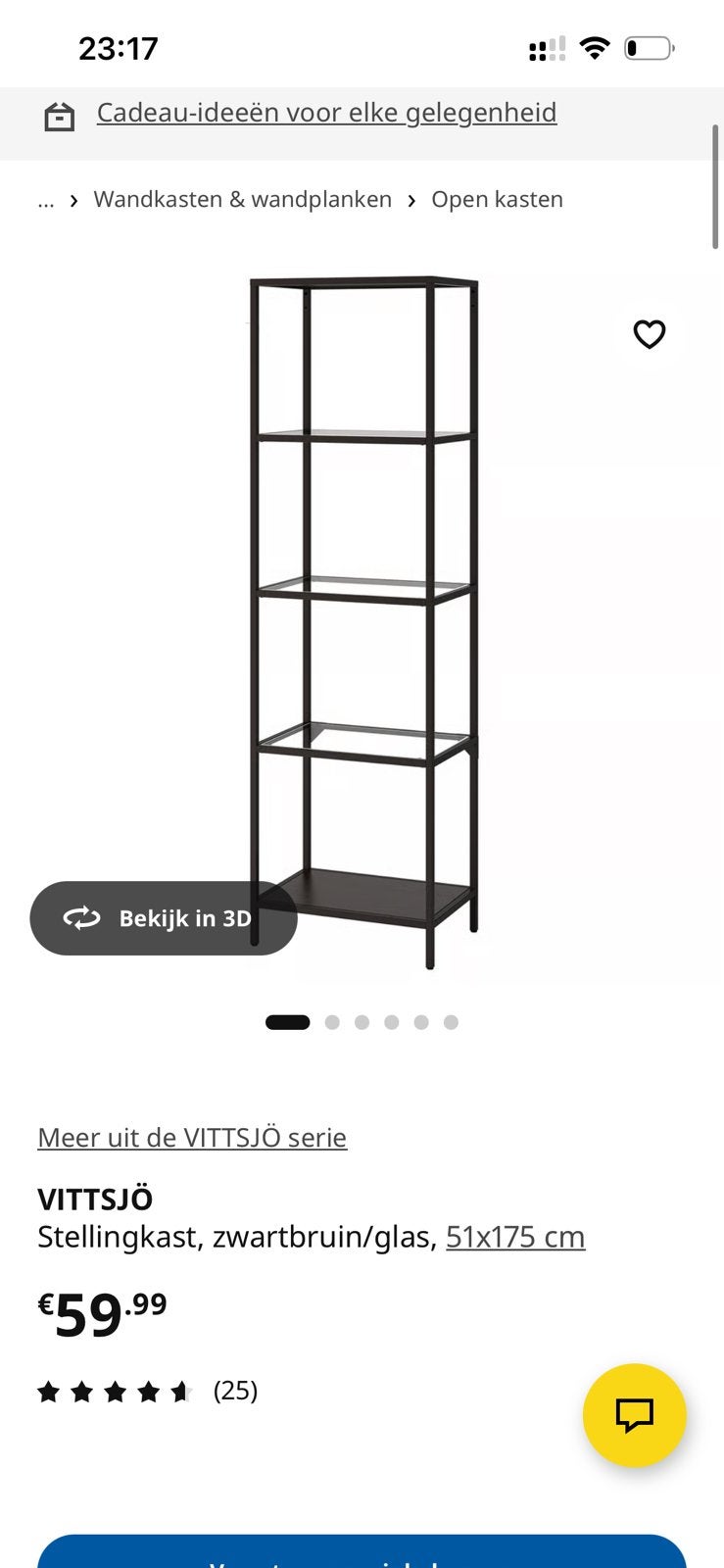 VITTSJÖ Stellingkast zwart 51x 175, Ophalen, Zo goed als nieuw