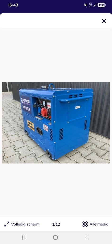 Noodstroom aggregaat Field Energy WP9500DGS, Doe-het-zelf en Verbouw, Nieuw, Ophalen of Verzenden, 5 tot 10 kVA, Elektrisch startend