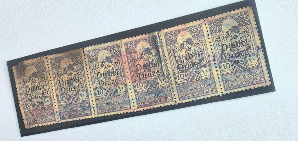 Zeldzame Syrië - Djebel Druze Opdruk Franse Mand Strip van 6, Ophalen of Verzenden, Gestempeld