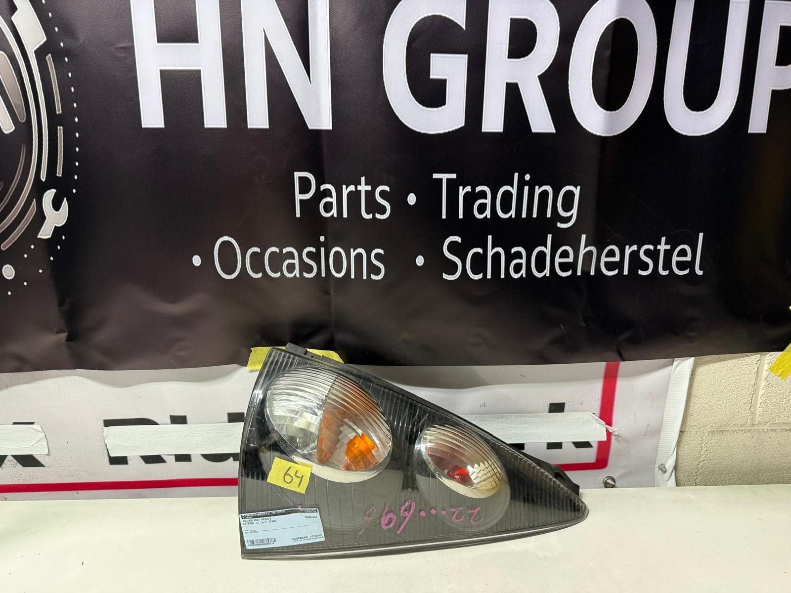 CITROEN C1 ACHTERLICHT, Auto-onderdelen, Gebruikt, -, -, Ophalen of Verzenden